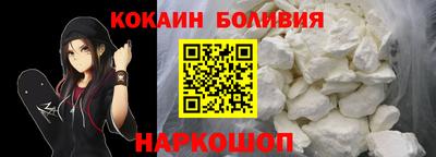 а пвп мука Канаш