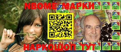 индика Кандалакша