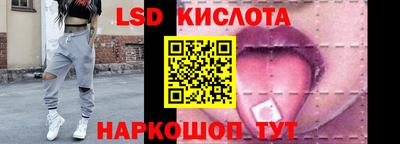а пвп мука Канаш