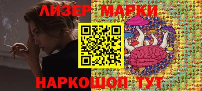 меф VHQ Кинель