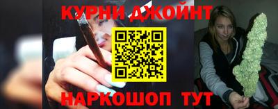 ALPHA-PVP Кимры