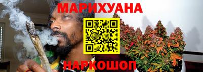 а пвп мука Канаш