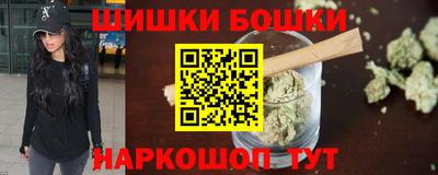 а пвп мука Канаш