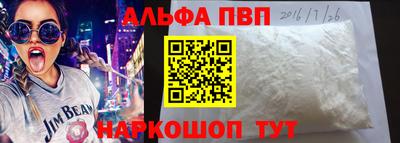 индика Кандалакша