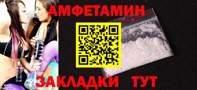 индика Кандалакша