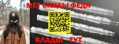 индика Кандалакша