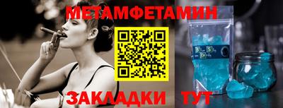 дмт Кингисепп