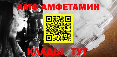 индика Кандалакша