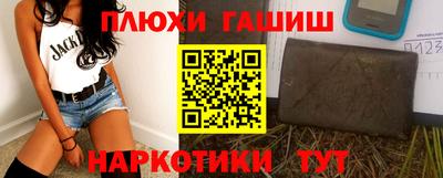 индика Кандалакша